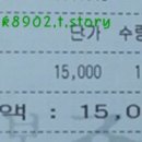 본죽김해삼방점 이미지