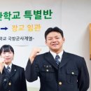 영진종합가스 이미지