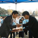 동일기계공업(주) 이미지
