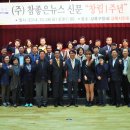 (주)참기획