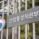 발전소얼라이언스