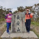 육십령식당 Daum카페