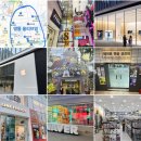 한남메디칼상가 이미지