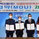 이팩서울(유) 이미지