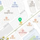 영등포구 대람동 치과 엠디이노베이션 위치 오는길 후기