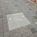 남동구 장아산근린공원 무장애나눔길 네이버블로그