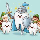 마곡세브란스치과의원 이미지