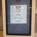 연세우리동네의원 이미지