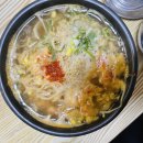 속리산 맛집 / 전주콩씨네콩나물 국밥