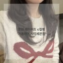 냥만미용실 | 창원 시티세븐 미용실 가꿈헤어 시티세븐점 레이어드 c컬펌 후기