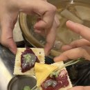 임꺽정뭉티기 이미지