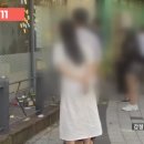 김선생미용실 네이버블로그