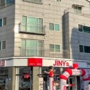 지니스 동양점 이미지