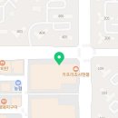 노랑통닭(현풍점) 이미지