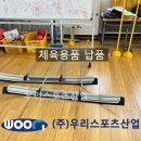 일신여자중학교 이미지