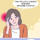 댓글 로또 이미지
