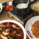 팔당닭발 이미지