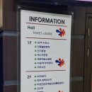 X TOY 뽑기방 | 월드컵스파랜드24 찜질방 다녀왔어요!아이랑 다녀온 찐 후기