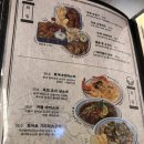 다이닝야경 평택역점 이미지