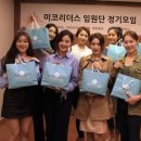 JH인터내셔널