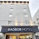 경열로 | 광주 호텔 호캉스 자쿠지 숙소 그랑메종바오밥 후기