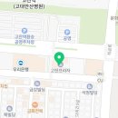컴포즈커피 안산고잔역남부점 이미지