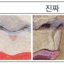 뉴델리 이미지