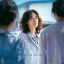 분위기, 색감 대박인 거 같은 이영애 주연 영화 ＜나를 찾아줘＞ 포스터, 스틸컷 이미지