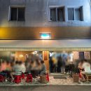 구로행복약국 이미지