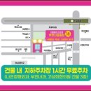 조유라치과의원 이미지