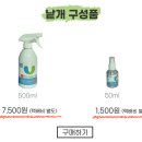 바이메딕 이미지
