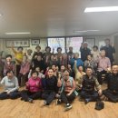 기점경로당 이미지