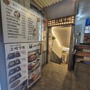 오매가매 - 달서구 | 충무로 오매가매 동국대 근처 술집 맛집 솔직 후기 #내돈내산