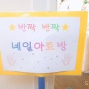 네일반짝 이미지