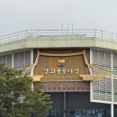 강화도 드라이빙(부제:장어 맛집을 찾아서)