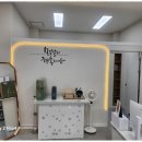 행복가득한공인중개사사무소 이미지