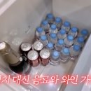 낙지의 전설 이미지