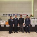 어깨동무협동조합 이미지