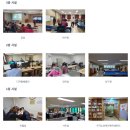 음성군 노인복지회관 | [기자단] 주민들을 위한 쉼터 음성군노인복지관