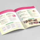 거창여자고등학교 이미지