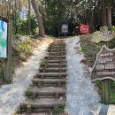 도산면사무소 이미지