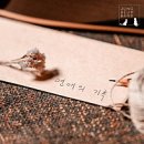 (주)뮤직앤뉴 이미지