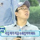 스테이더담 경주산내점 이미지