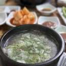 우두촌 소머리국밥 이미지