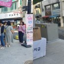 왕산상점가 이미지