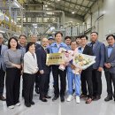 정읍도정공장 이미지