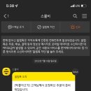 메리푸드 이미지
