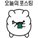 메이크유얼스타일 이미지
