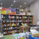주상가성원약국 이미지