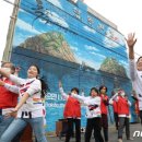 수성사랑회